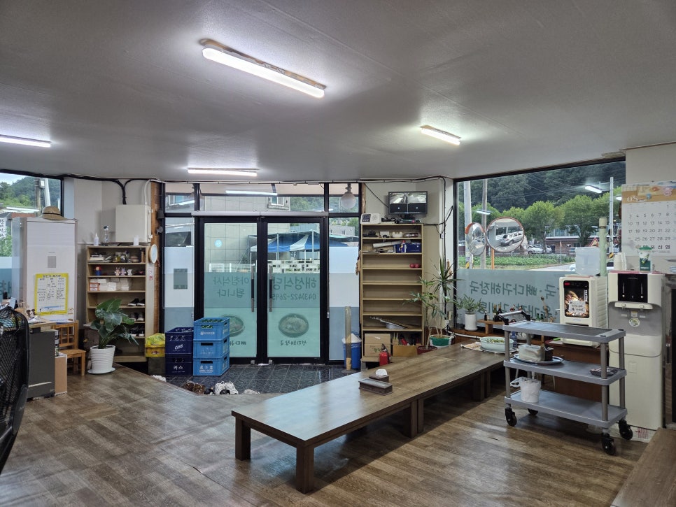 해성식당 이미지