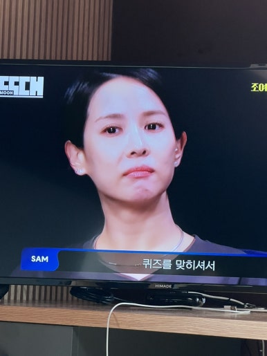 로또분식 사진 8