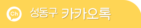 브로콜리 지역정보 관련 사진 5