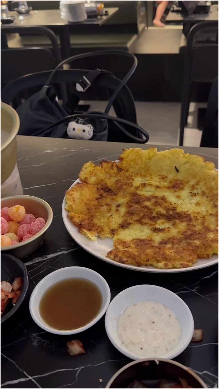 제일연탄 이미지