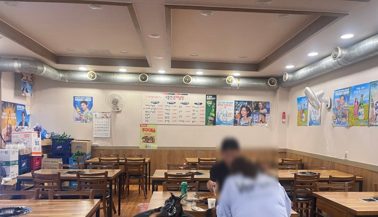 구름산순대곱창 사진 6