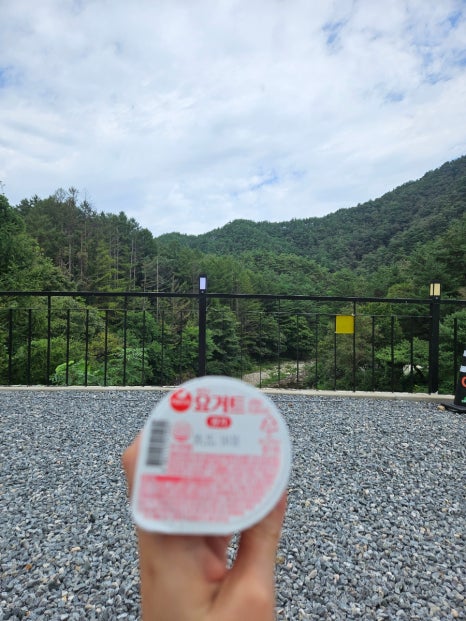 캠프우아 이미지