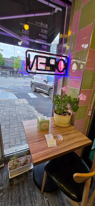 석봉토스트 송정역점 사진 4