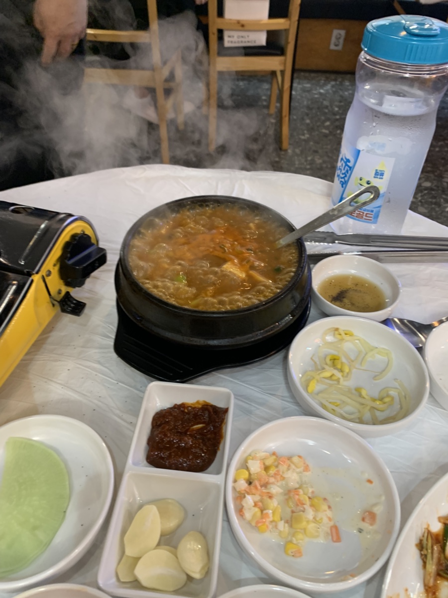 급랭삼겹살냉빨 사진 8