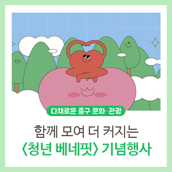 브로콜리 지역정보 관련 사진 2