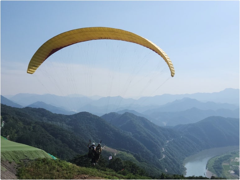 단양패러명가 이미지