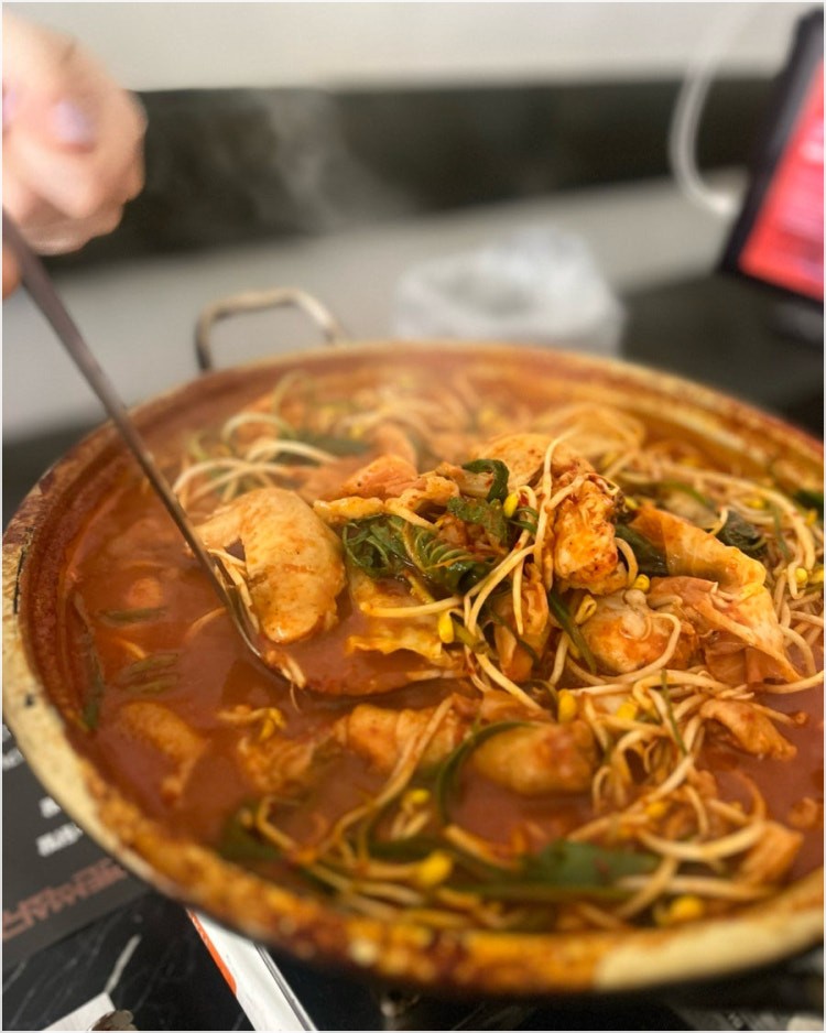 제일연탄 이미지