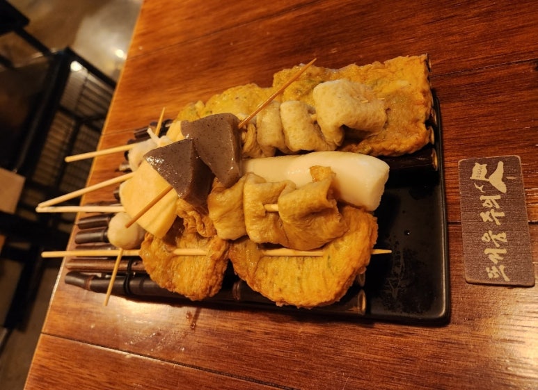 철길부산집 용인보정점 사진 5