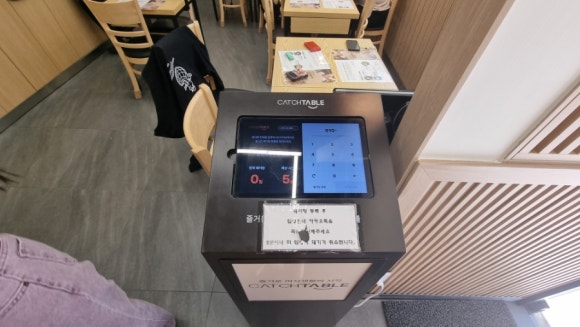 류창희국수 삼성점 사진 2
