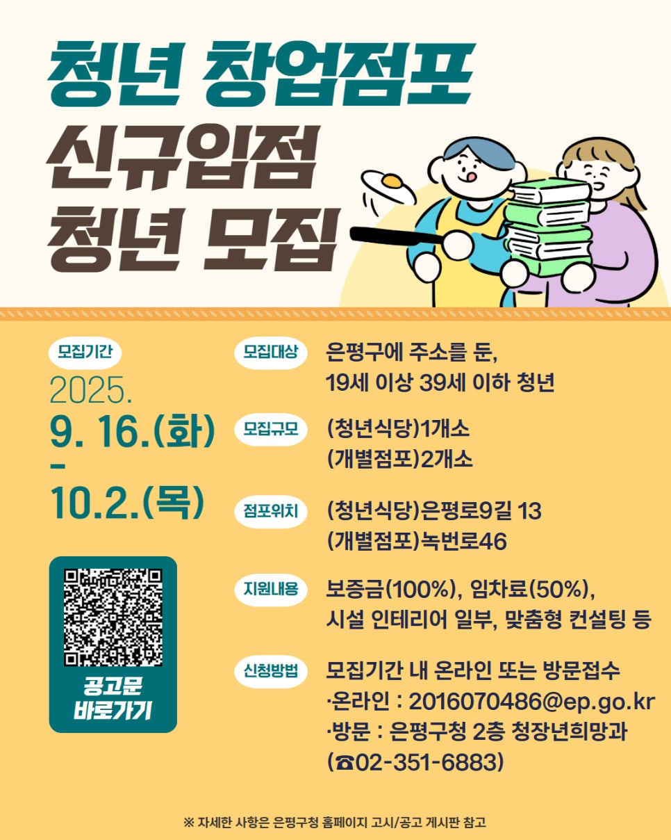 브로콜리 지역정보 관련 사진 2