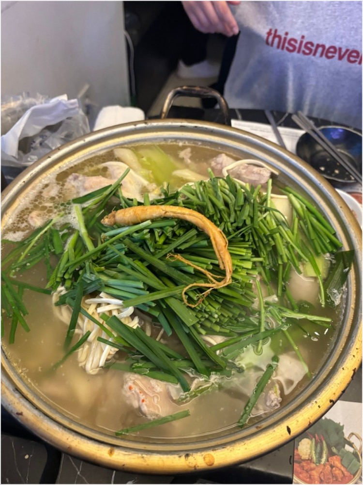 제일연탄 이미지