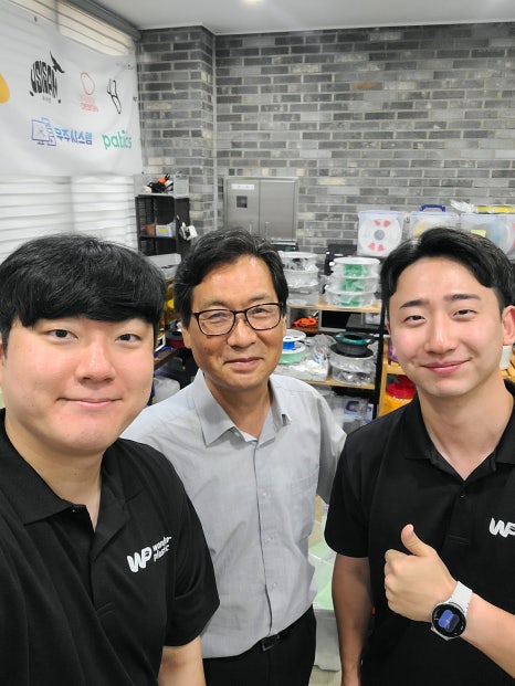 원더플 주식회사 이미지