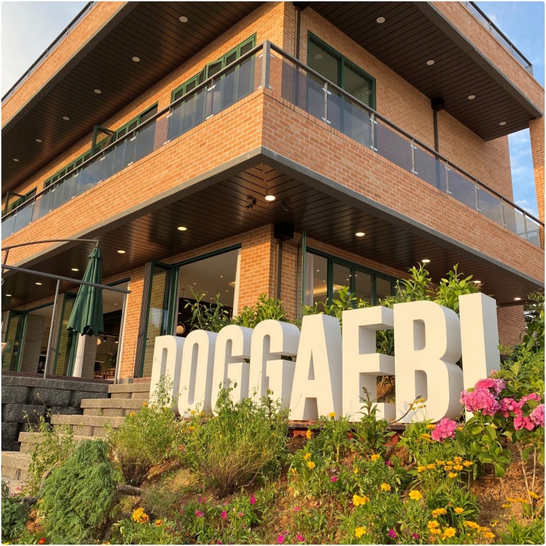 단양패러명가 이미지