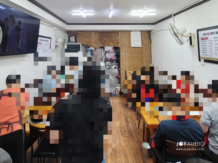 복돼지네 김치찌개전문 역삼점 사진 5