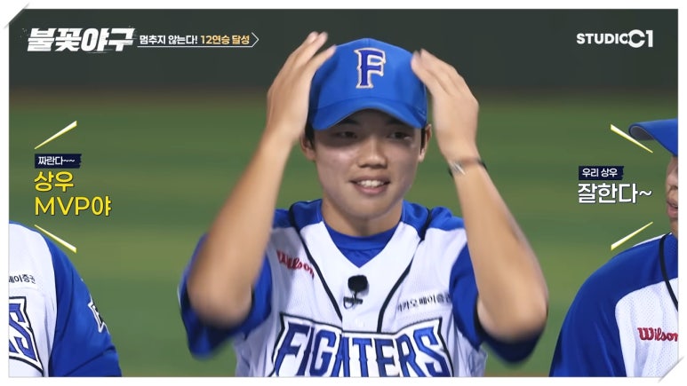 임상우 kt위즈 2026 드래프트 4라운드 지명 결과 (프로필 나이 인스타) 임스타 : 네이버 블로그
