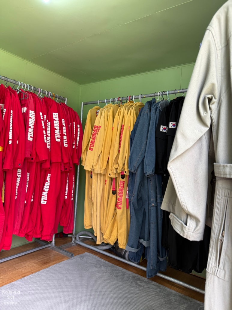 짱패러글라이딩 이미지