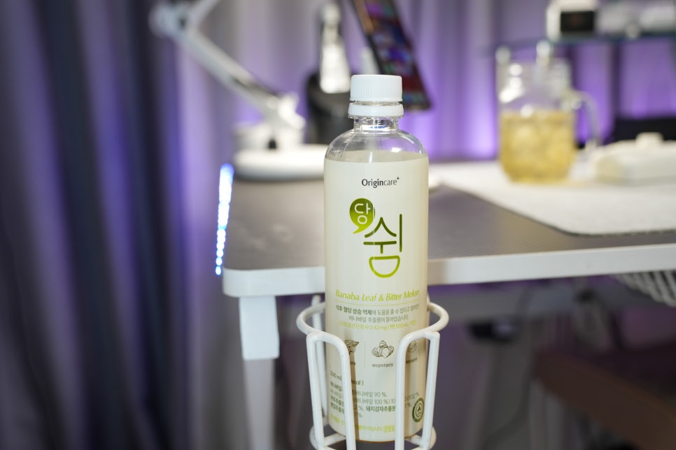 아침 루틴에 자리 잡은 당숨, 식후 혈당 관리를 위한 작은 변화 "추석 역대급 할인이벤트" 이미지 9