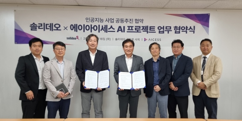 (주)휴먼플래닛 이미지