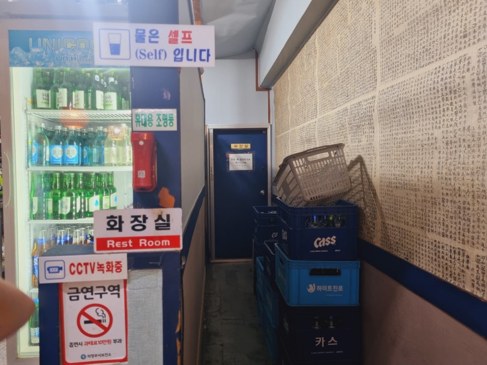 시골집빈대떡 대표 사진