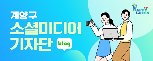 사골순대국 사진 4