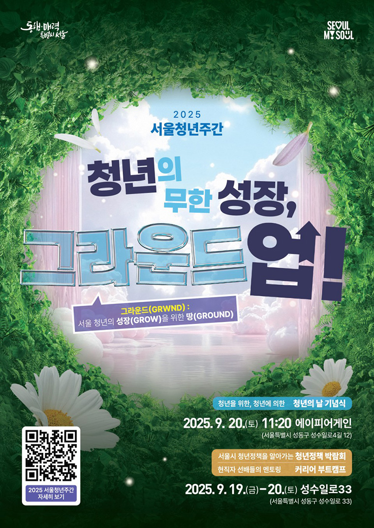 브로콜리 지역정보 관련 사진 2