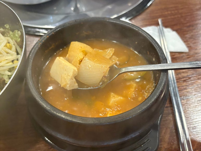 우리네육향 사진 8