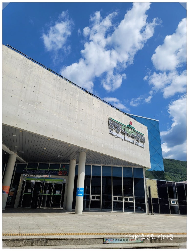 조은하루 이미지