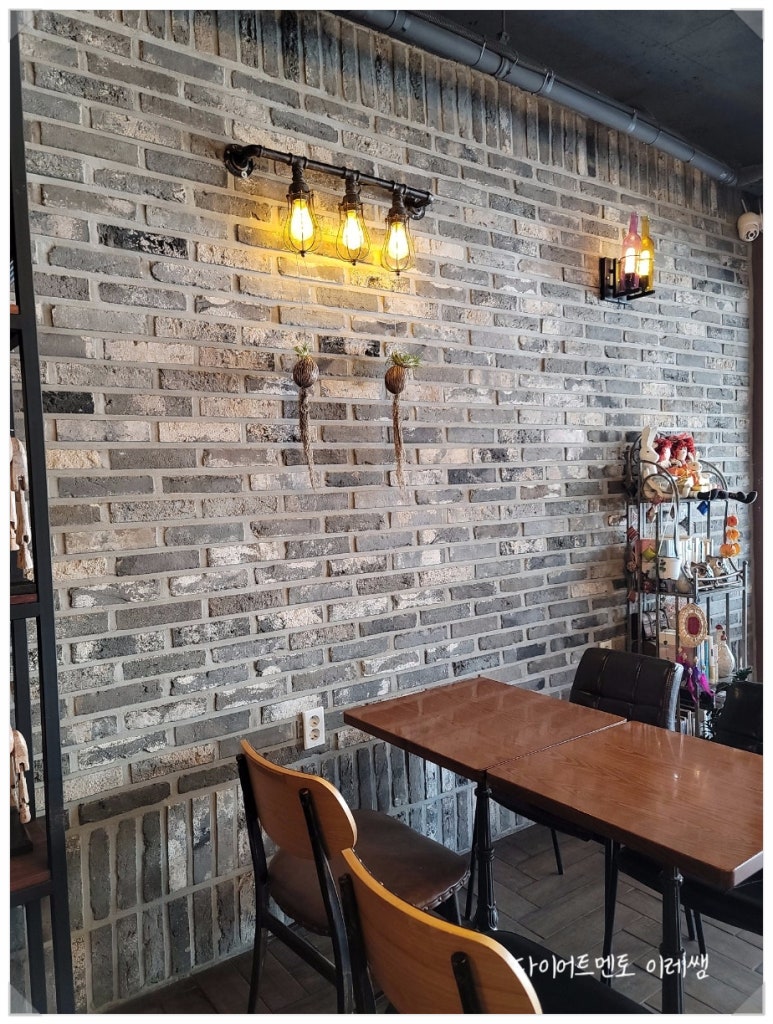 조은하루 이미지