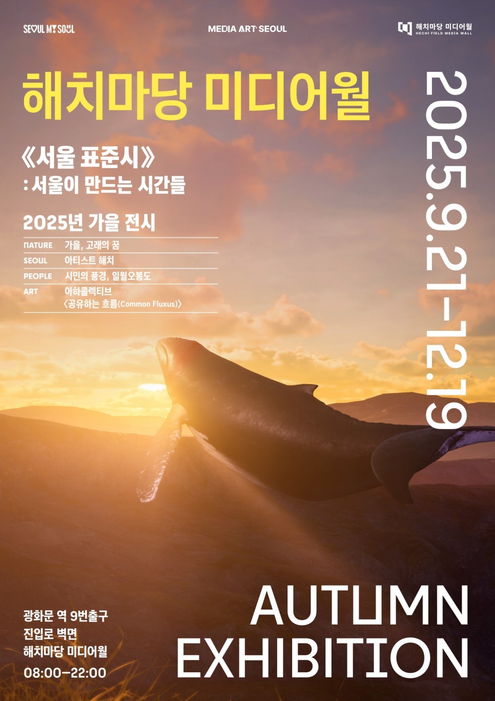 브로콜리 지역정보 관련 사진 4
