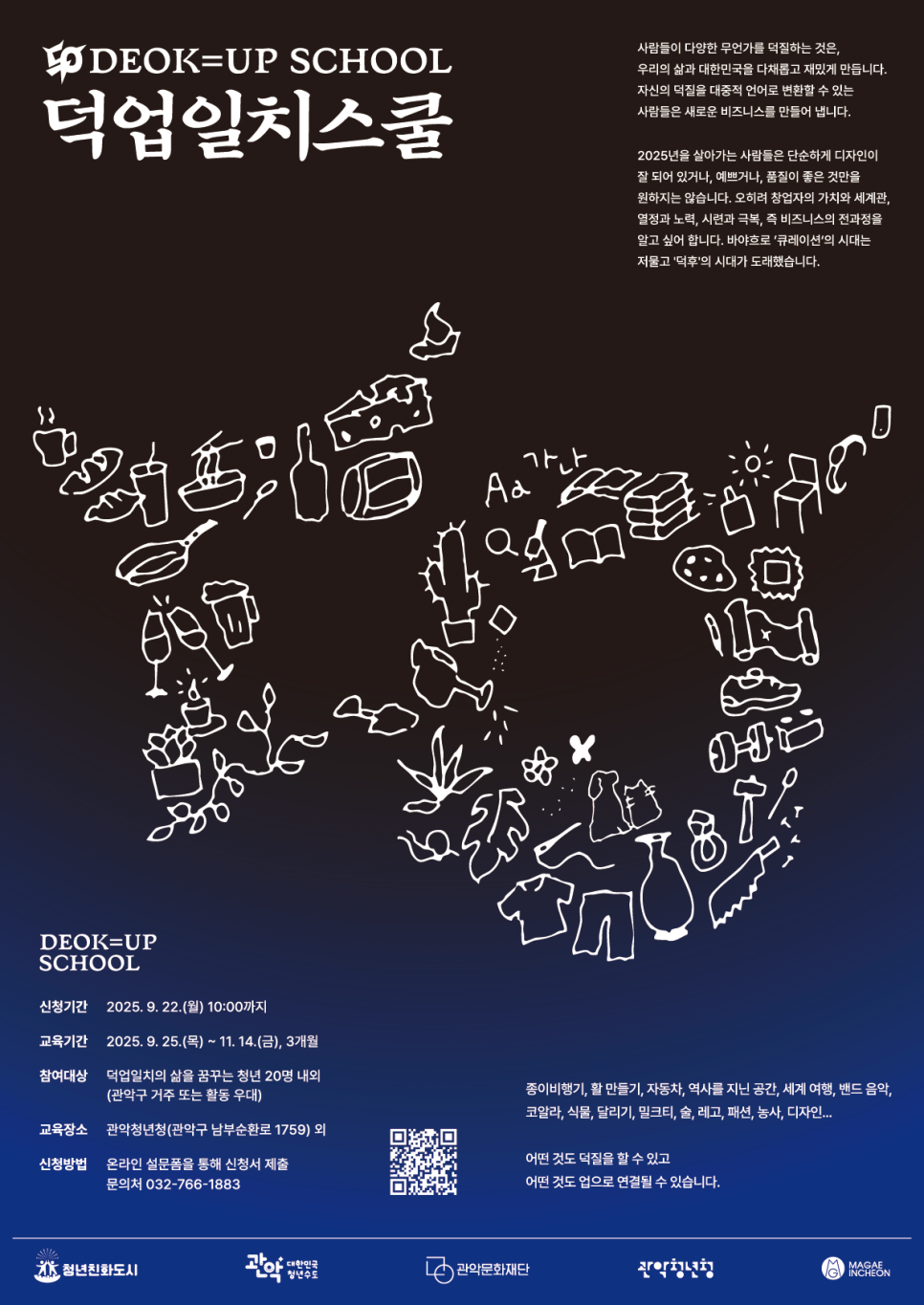 브로콜리 지역정보 관련 사진 1