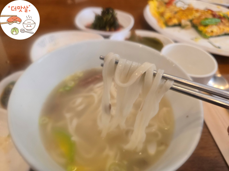 명성이자자한국시집 사진 5