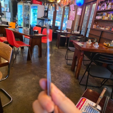 하나비이자카야 사진 6