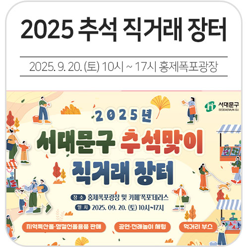 브로콜리 지역정보 관련 사진 2