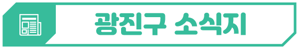 브로콜리 지역정보 관련 사진 7