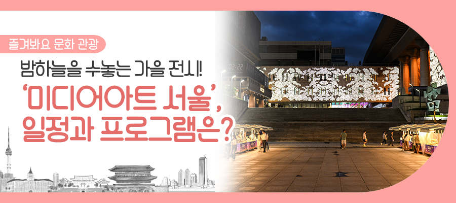 브로콜리 지역정보 관련 사진 1