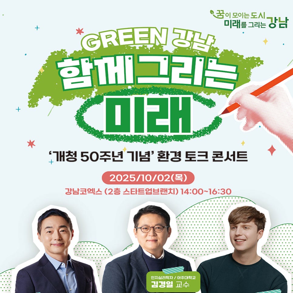 브로콜리 지역정보 관련 사진 2