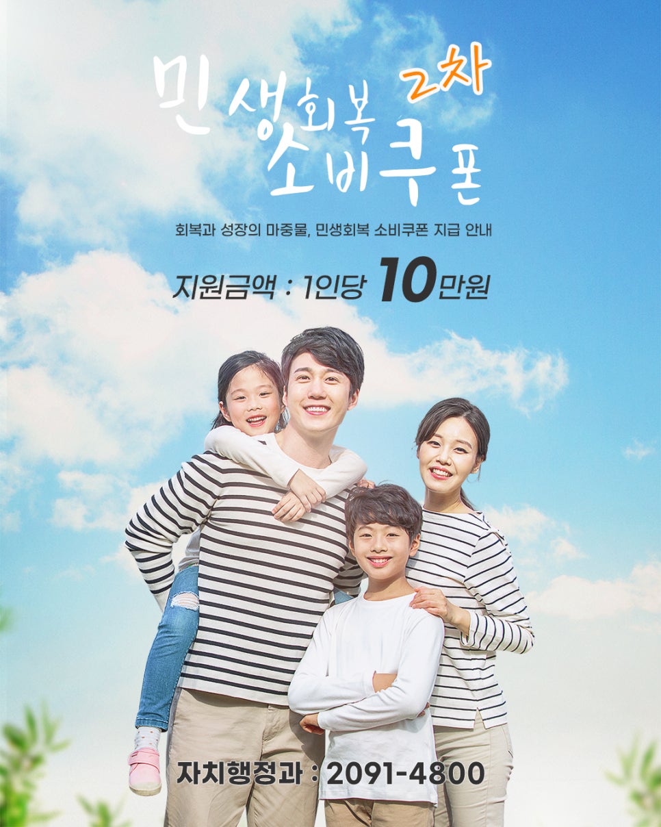 브로콜리 지역정보 관련 사진 1