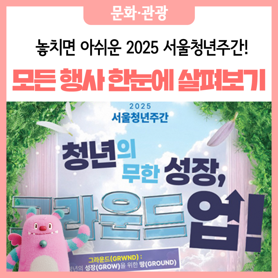 브로콜리 지역정보 관련 사진 5