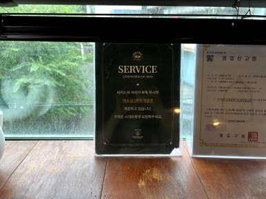 경돈 사진 3
