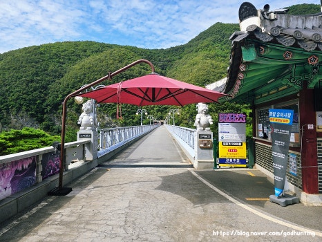 산장가든 이미지