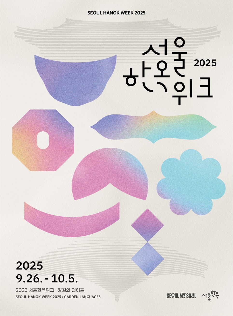 브로콜리 지역정보 관련 사진 2