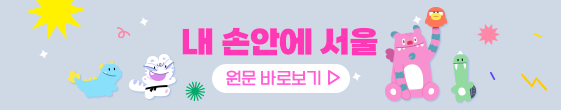 브로콜리 지역정보 관련 사진 11