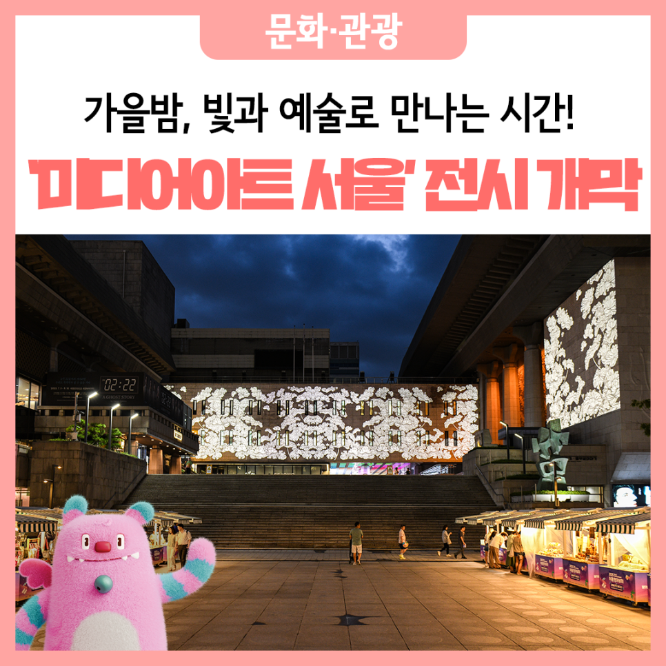 브로콜리 지역정보 관련 사진 7