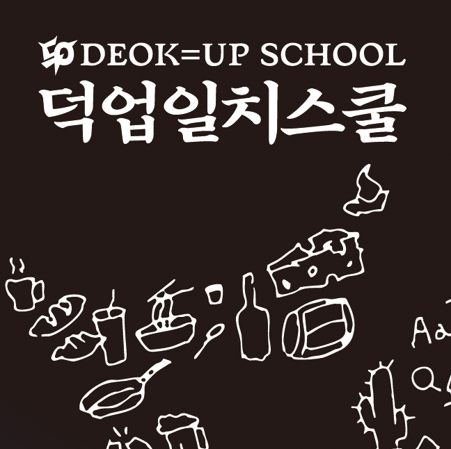 브로콜리 지역정보 관련 사진 2