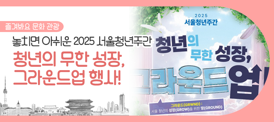 브로콜리 지역정보 관련 사진 1