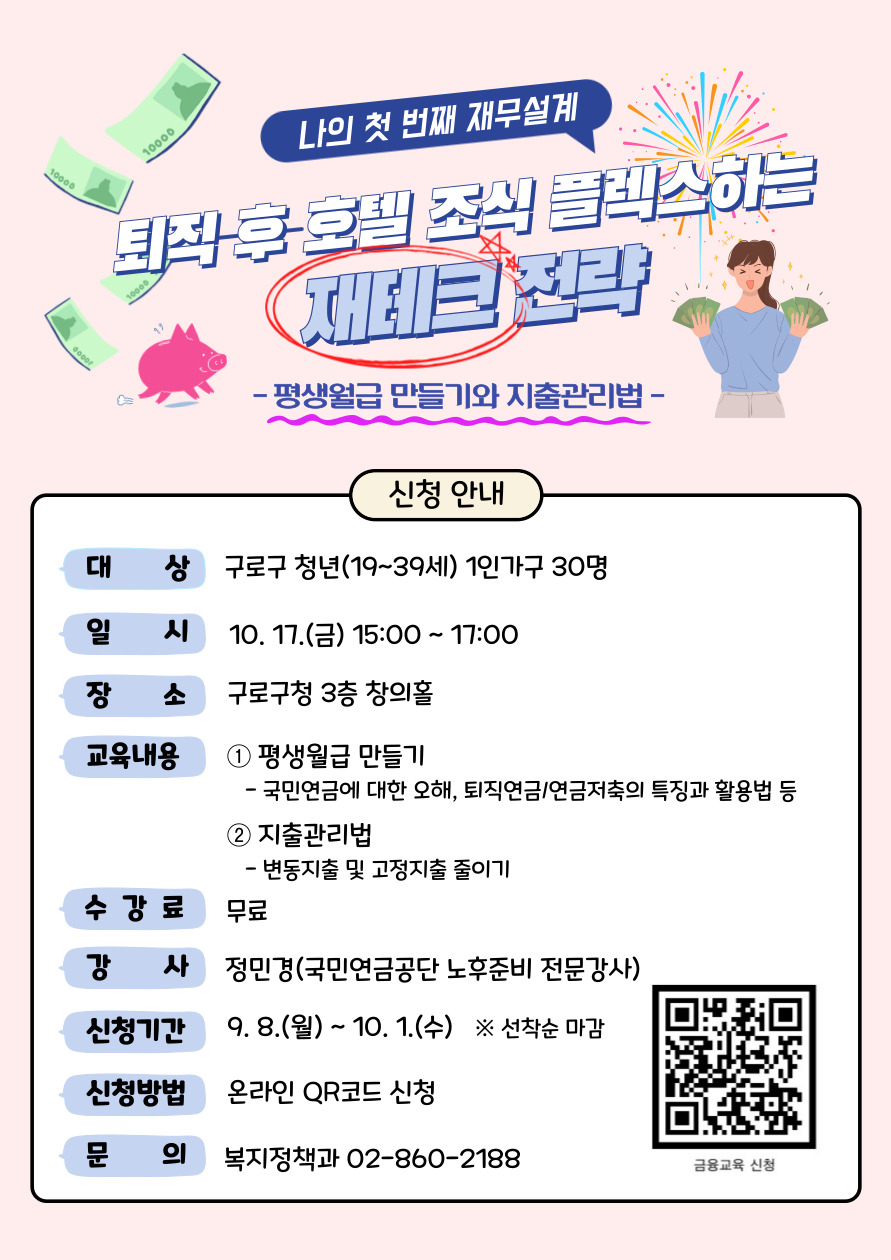 브로콜리 지역정보 관련 사진 1