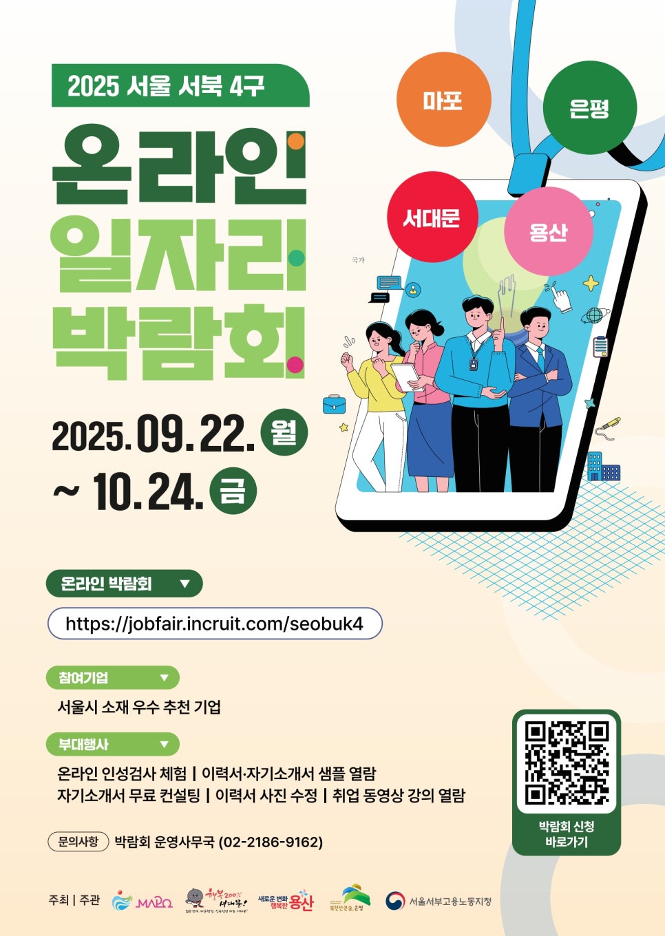 브로콜리 지역정보 관련 사진 3