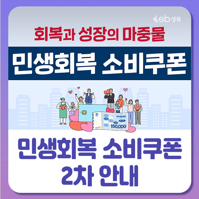 브로콜리 지역정보 관련 사진 1