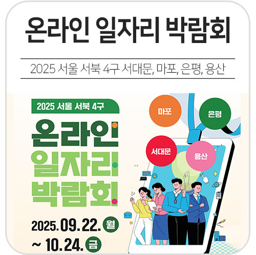 브로콜리 지역정보 관련 사진 2