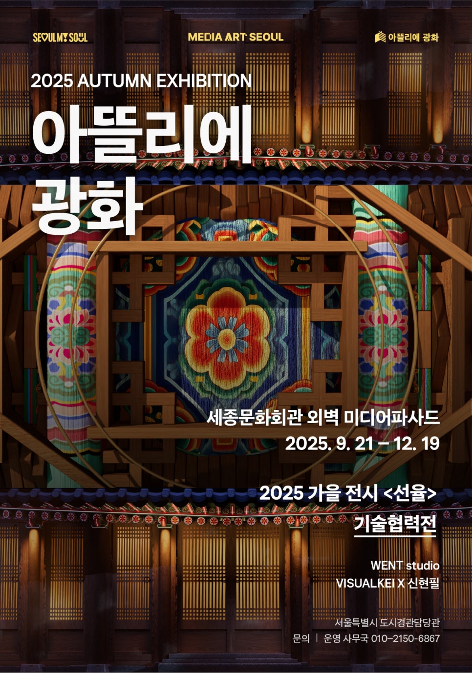 브로콜리 지역정보 관련 사진 3
